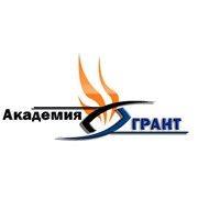 Логотип компании ГРАНТ (Нижний Тагил)