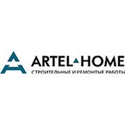 Логотип компании Торговая “Artel-home“ (Челябинск)
