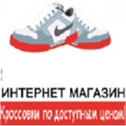 Логотип компании Магазин спортивной обуви, СПД (Чернигов)