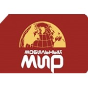Логотип компании Интернет-магазин “Мобильный Мир“ (Минск)