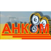 Логотип компании Аncom(Анком), SRL (Тирасполь)