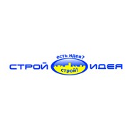Логотип компании Строй-Идея, ИП (Орехово-Зуево)