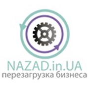 Логотип компании Регистрационный сервис (Киев)