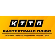 Логотип компании КазтехтрансПлюс, ТОО (Алматы)
