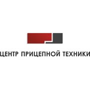 Логотип компании Центр Прицепной Техники, ООО (Санкт-Петербург)