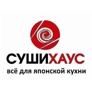 Логотип компании Суши Хаус, ООО (Москва)
