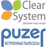 Логотип компании Клиар Систем-СПБ (Санкт-Петербург)