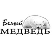 Логотип компании Белый медведь, ООО (Одесса)