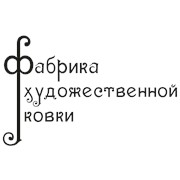 Логотип компании Фабрика Художественной Ковки, ТОО (Астана)