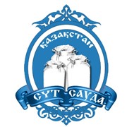 Логотип компании Казахстан Сут Сауда, ТОО (Алматы)
