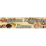Логотип компании Иваненко А.П., ЧП (Бородянка)