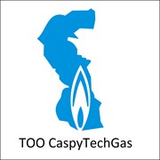 Логотип компании КаспийТехГаз (CaspyTechGas), ТОО (Умирзак)