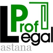 Логотип компании Legal Prof Astana (Легал Проф Астана), ТОО (Астана)