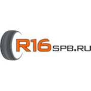 Логотип компании Р16спб, ООО (Санкт-Петербург)
