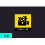 Логотип компании Woodlime production (Ташкент)