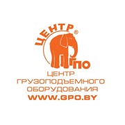 Логотип компании Подъемное оборудование ООО (Боровая)