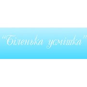 Логотип компании Олбина, ООО (Биленька усмишка) (Житомир)