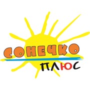 Логотип компании Друкарня Сонечко Плюс, ПП (Житомир)