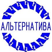 Логотип компании “Производственно-технологический центр “Альтернатива“, ООО (Каменск-Уральский)