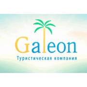 Логотип компании Галеон Тревел Груп (Galeon Travel Group), ООО (Киев)