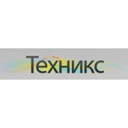 Логотип компании Техникс, ООО (Хабаровск)