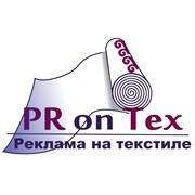 Логотип компании Абеуова, ИП (Алматы)