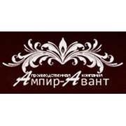 Логотип компании Ампир-Авант, ООО (Киев)