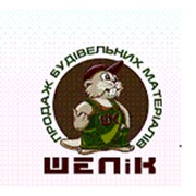 Логотип компании Шелик, ООО (Киев)