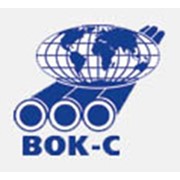 Логотип компании ВОК-С, ООО (Киев)