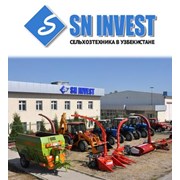 Логотип компании “SN INVEST“ (Ишангузар)