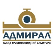 Логотип компании Завод Адмирал (Днепр)