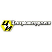 Логотип компании Центроинструмент, ООО (Москва)