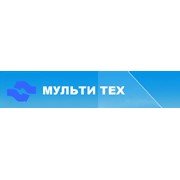 Логотип компании Мультитех, ООО (Казань)