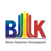 Логотип компании Консорциум Батыс Курылыс (Уральск)
