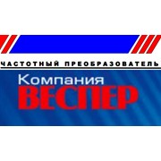 Логотип компании Веспер автоматика, ООО (Москва)