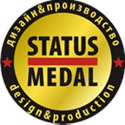 Логотип компании Статус Медал, ООО (Санкт-Петербург)