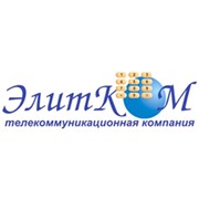 Логотип компании Элитком, ТОО (Астана)