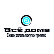 Логотип компании Интернет-магазин “Всё Дома“ (Киев)