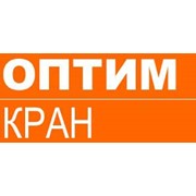 Логотип компании СП Оптим-кран Казахстан, ТОО (Караганда)