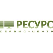 Логотип компании Ресурс Сервис-центр, ТОО (Актау)
