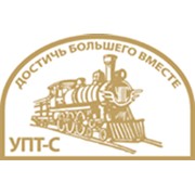 Логотип компании УКРПРОМТРАНС-СЕРВИС, ООО (Донецк)