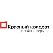 Логотип компании Студия дизайна Красный квадрат, ИП (Астана)