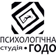 Логотип компании Психологическая студия Годо, ЧП (GODO group) (Львов)