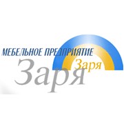 Логотип компании Специализированное РСУ г. Витебска, ГП (Витебск)