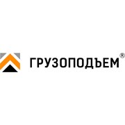 Логотип компании “Грузоподъем“ (Астана)