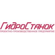 Логотип компании ГидроСтанок ППП, ООО (Москва)