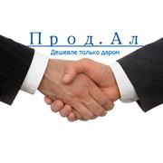 Логотип компании Прод.ал, ООО (Саратов)