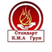 Логотип компании Стандарт КМА Груп, ТОО (Алматы)