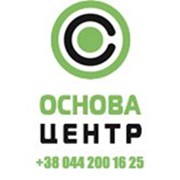 Логотип компании Основа центр, ЧП (Киев)