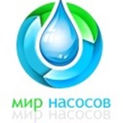 Логотип компании Мир насосов, СПД (Одесса)